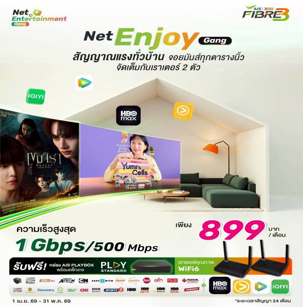 สื่อ  3   1 